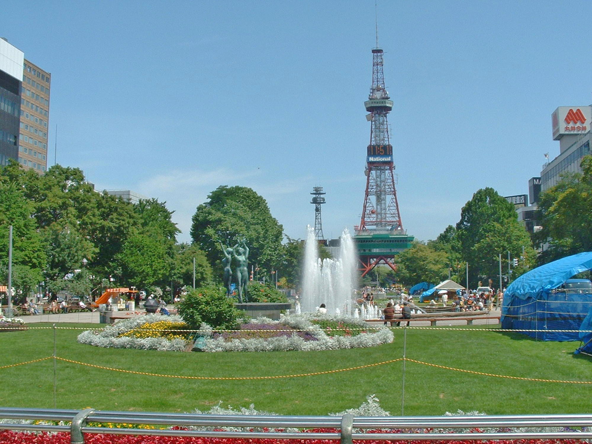 札幌大通り公園
