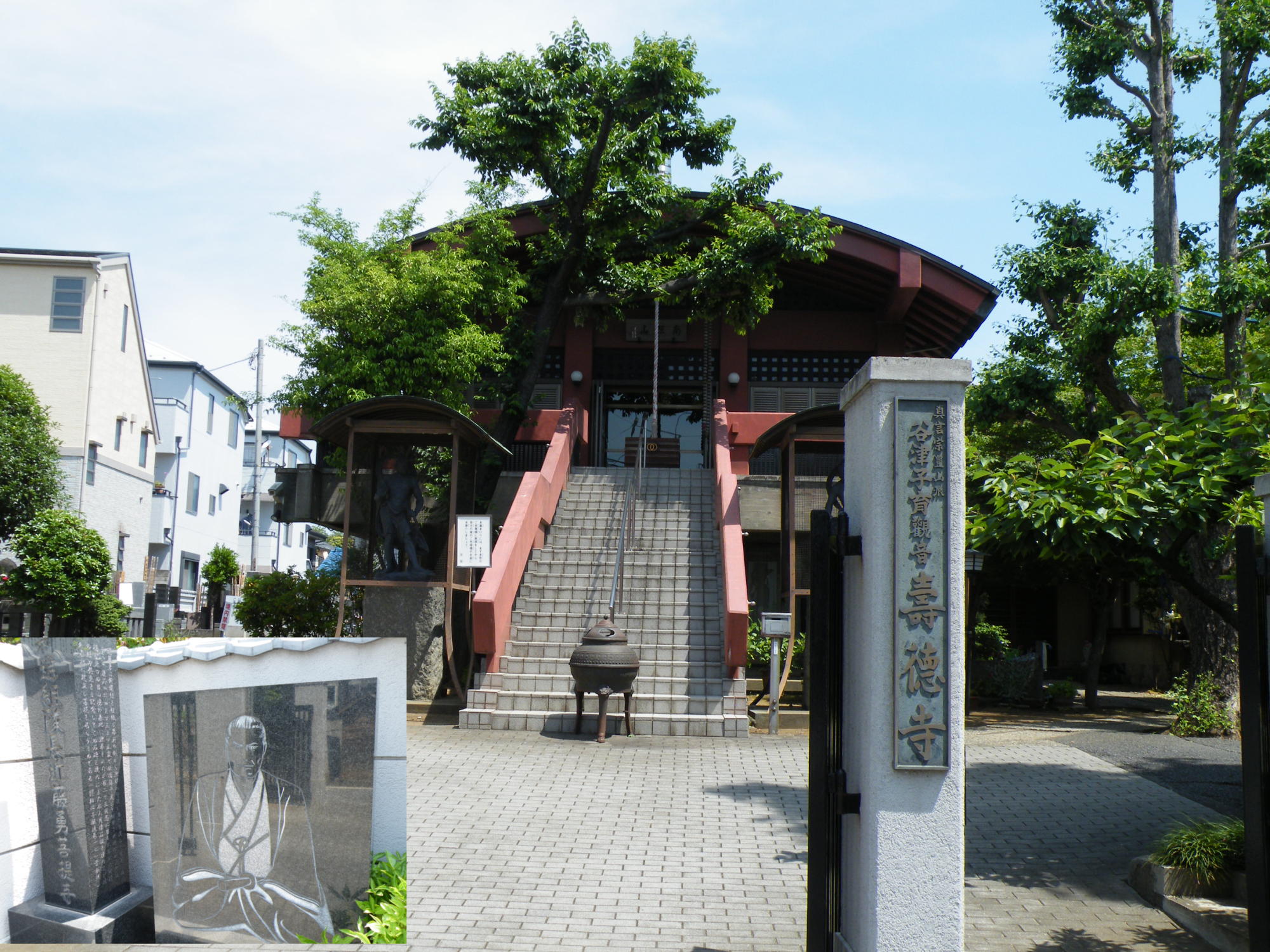 散歩道より